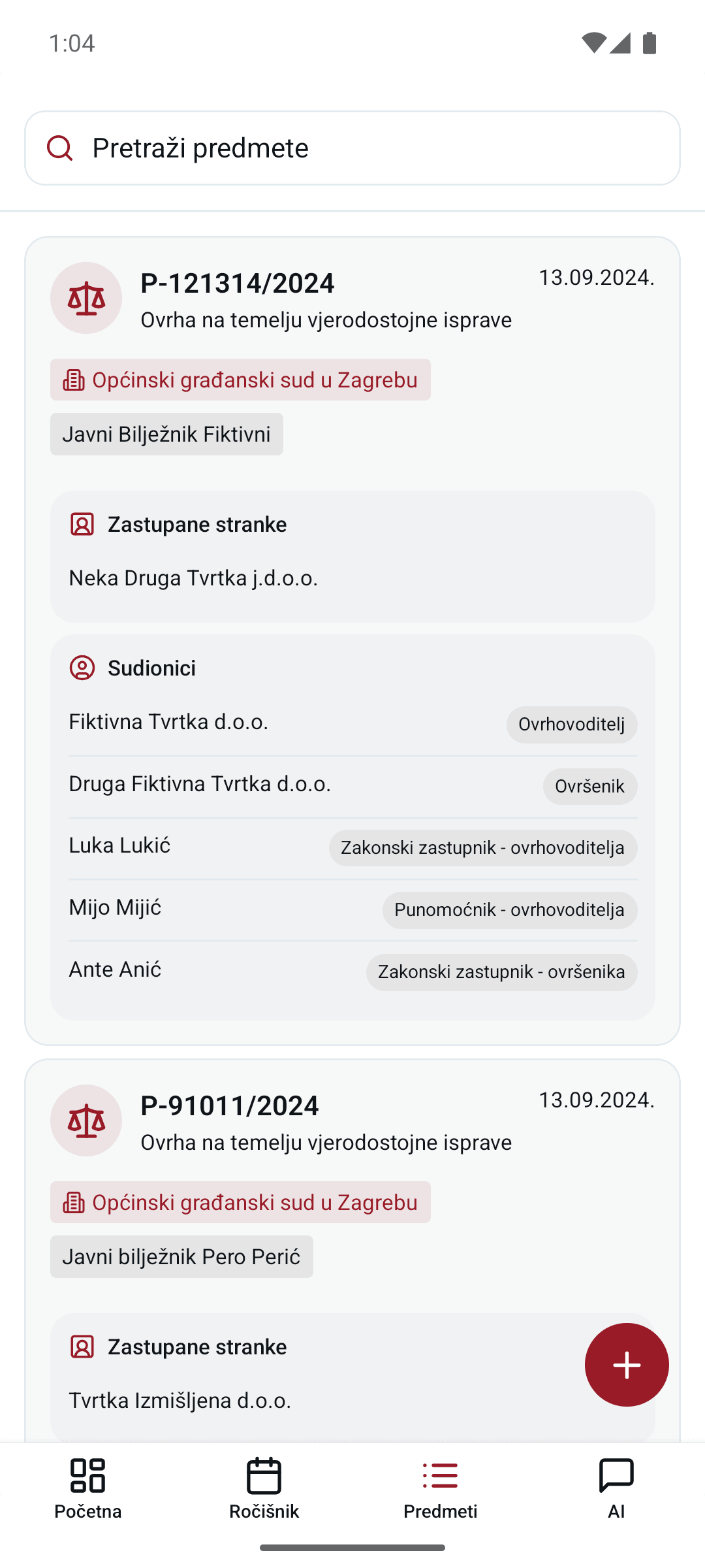 Upravljanje predmetima